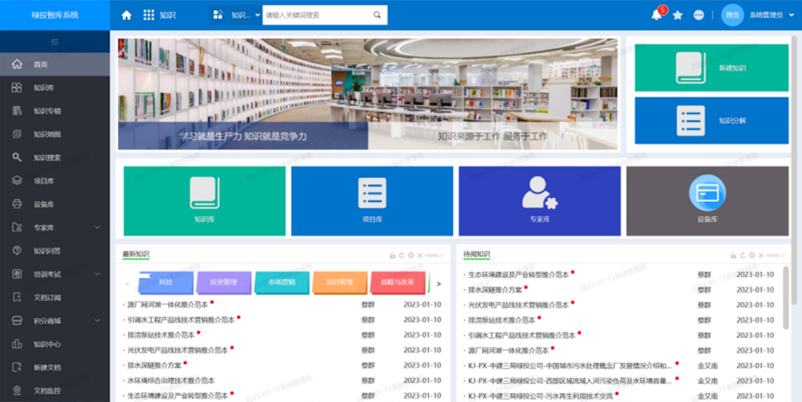 1710403381676023256.jpg case12_img2.jpg