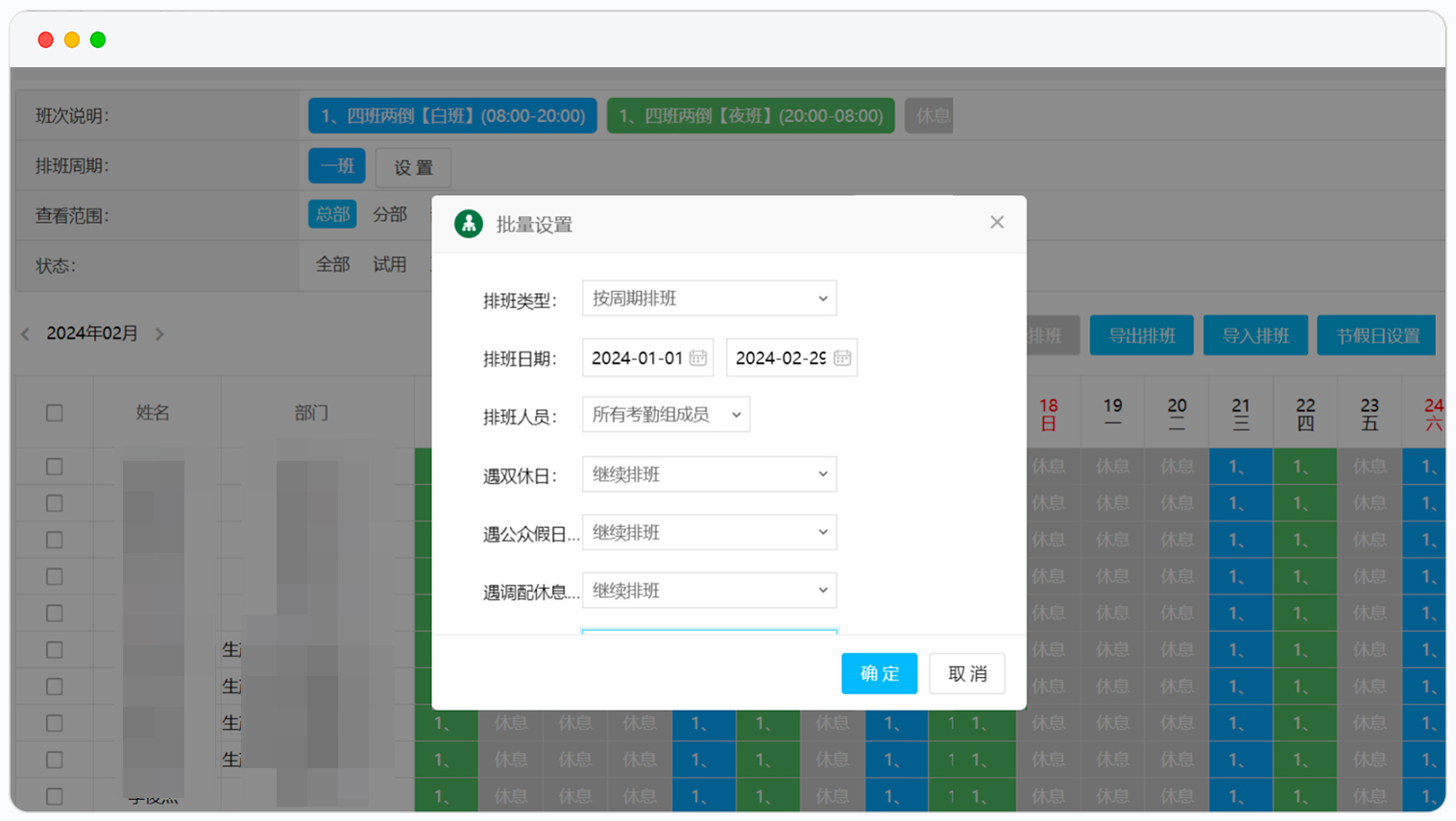 1760432242277030211.jpg img5.jpg