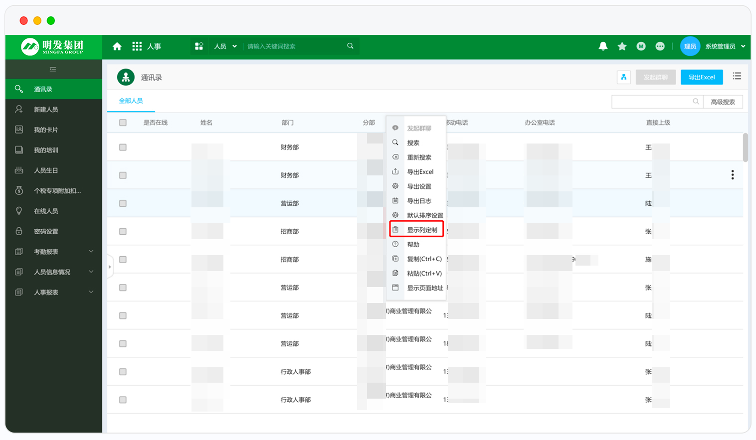 1760429716598014658.png img2.png